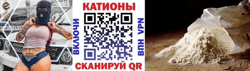 Магазин наркотиков Богданович Каннабис  МЕФ  Cocaine  Амфетамин  ГАШИШ  A-PVP 