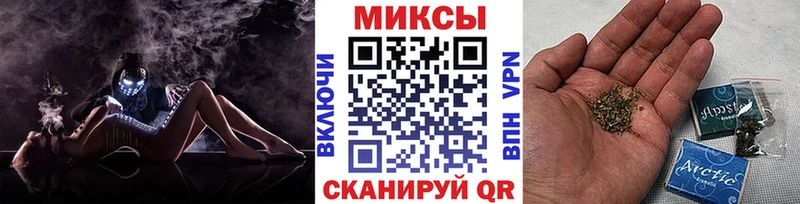 Бутират бутандиол  купить наркотики сайты  Богданович 