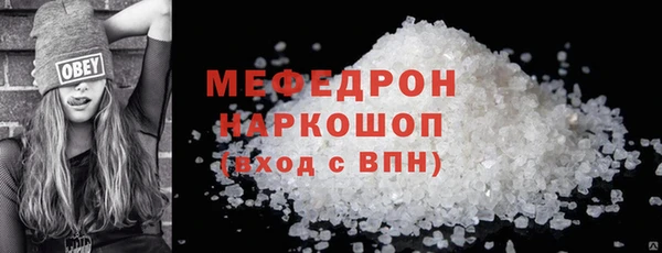 ПСИЛОЦИБИНОВЫЕ ГРИБЫ Наволоки