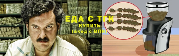 ПСИЛОЦИБИНОВЫЕ ГРИБЫ Наволоки