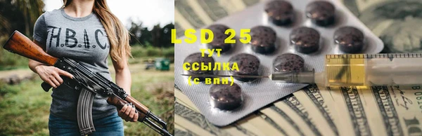 кокаин премиум Михайлов