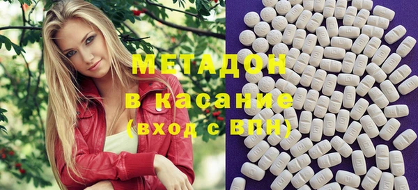 мефедрон мука Надым