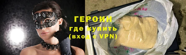 a pvp Бабаево
