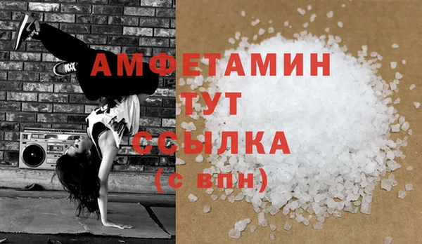 ПСИЛОЦИБИНОВЫЕ ГРИБЫ Наволоки
