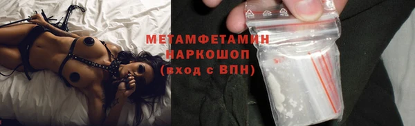 таблы Михайловка