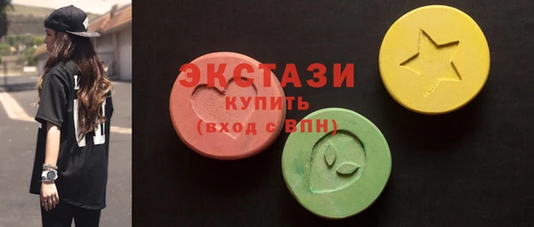 ПСИЛОЦИБИНОВЫЕ ГРИБЫ Наволоки