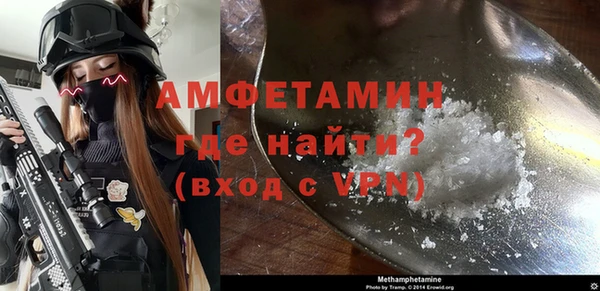 таблы Михайловка