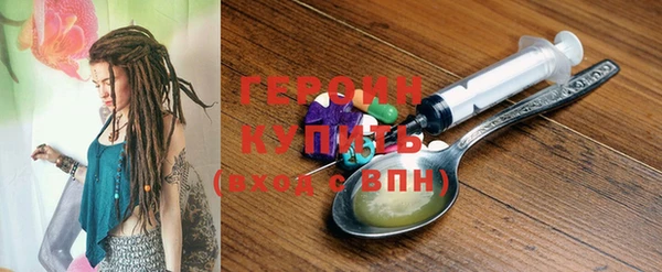 таблы Михайловка