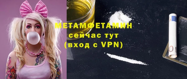 таблы Михайловка