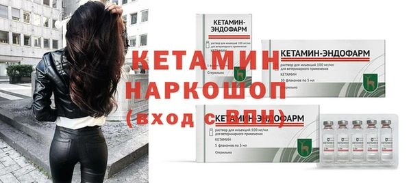 таблы Михайловка