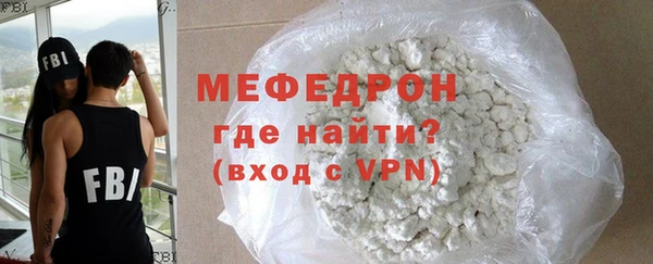 ПСИЛОЦИБИНОВЫЕ ГРИБЫ Наволоки
