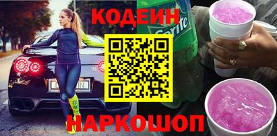 каннабис Балахна