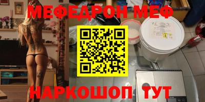 ГАЛЛЮЦИНОГЕННЫЕ ГРИБЫ Балашиха