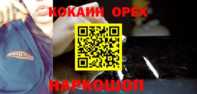 крисы Азнакаево