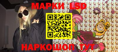 метадон Балаково