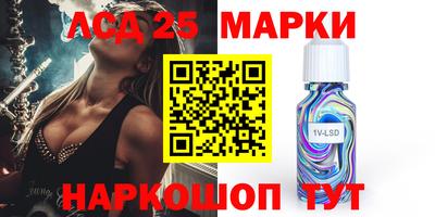 метадон Балаково