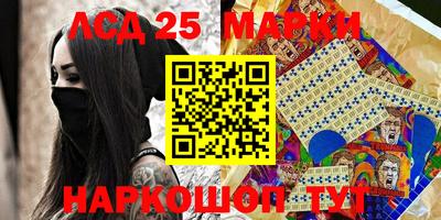 гашиш Балашиха