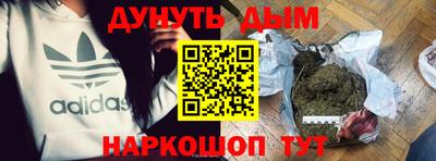 ГАЛЛЮЦИНОГЕННЫЕ ГРИБЫ Балашиха