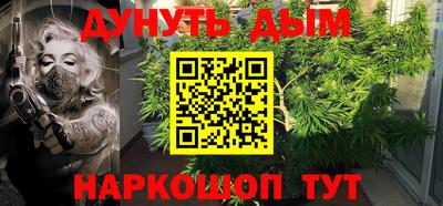 ГАЛЛЮЦИНОГЕННЫЕ ГРИБЫ Балашиха