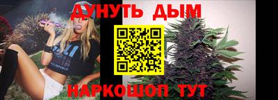 ГАЛЛЮЦИНОГЕННЫЕ ГРИБЫ Балашиха
