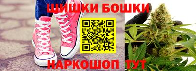 метадон Балаково
