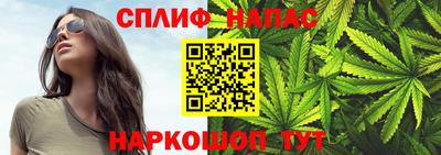 ГАЛЛЮЦИНОГЕННЫЕ ГРИБЫ Балашиха