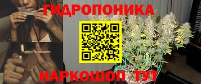метадон Балаково