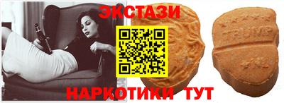 метадон Балаково