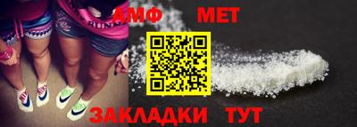ГАЛЛЮЦИНОГЕННЫЕ ГРИБЫ Балашиха