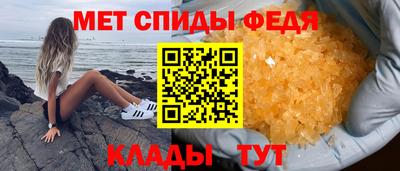 ГАЛЛЮЦИНОГЕННЫЕ ГРИБЫ Балашиха