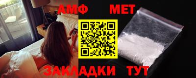 ГАЛЛЮЦИНОГЕННЫЕ ГРИБЫ Балашиха