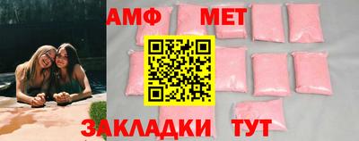 ГАЛЛЮЦИНОГЕННЫЕ ГРИБЫ Балашиха