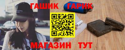 метадон Балаково