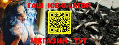 каннабис Балахна