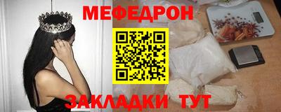 гашиш Балашиха