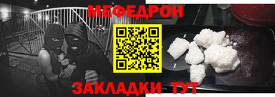 ГАЛЛЮЦИНОГЕННЫЕ ГРИБЫ Балашиха