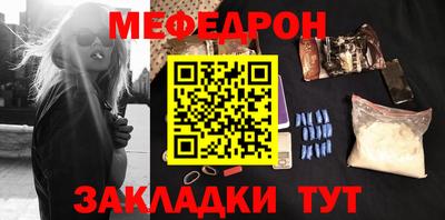 гашиш Балашиха