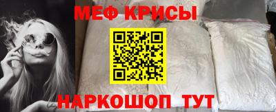ГАЛЛЮЦИНОГЕННЫЕ ГРИБЫ Балашиха