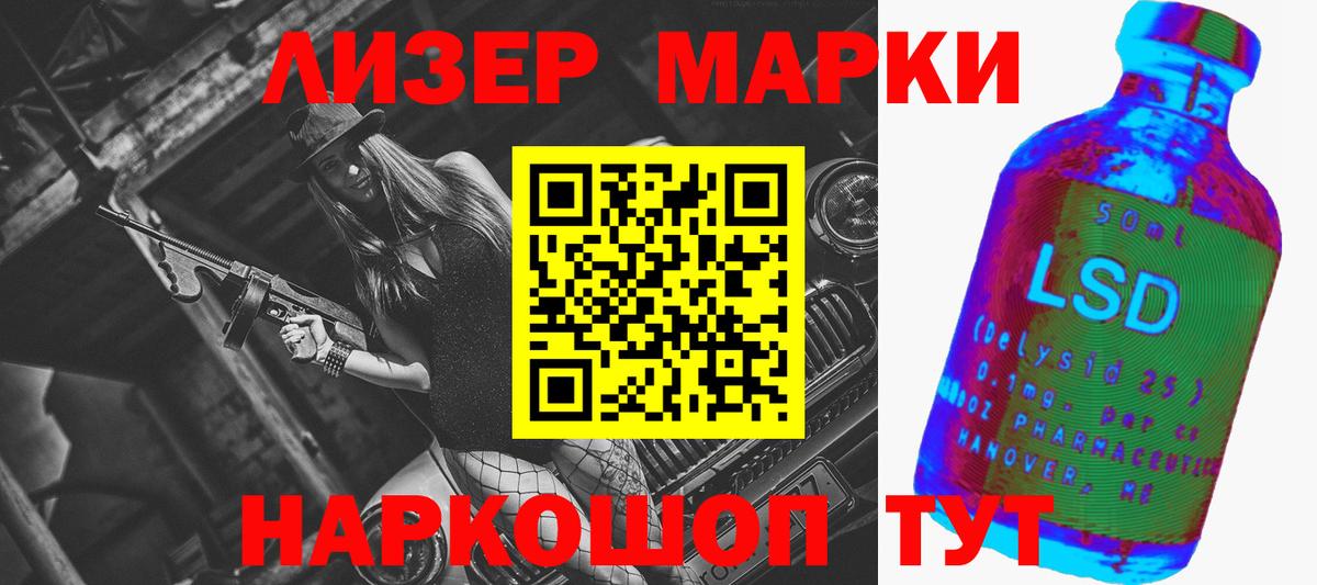 Богданович  LSD-25 экстази  blacksprut вход  LSD-25 экстази кислота  LSD-25 экстази кислота  Вход с VPN 