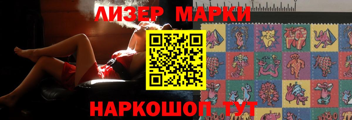 ЛСД экстази ecstasy  Богданович  Лсд 25 экстази кислота 