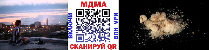 МДМА молли  Богданович 
