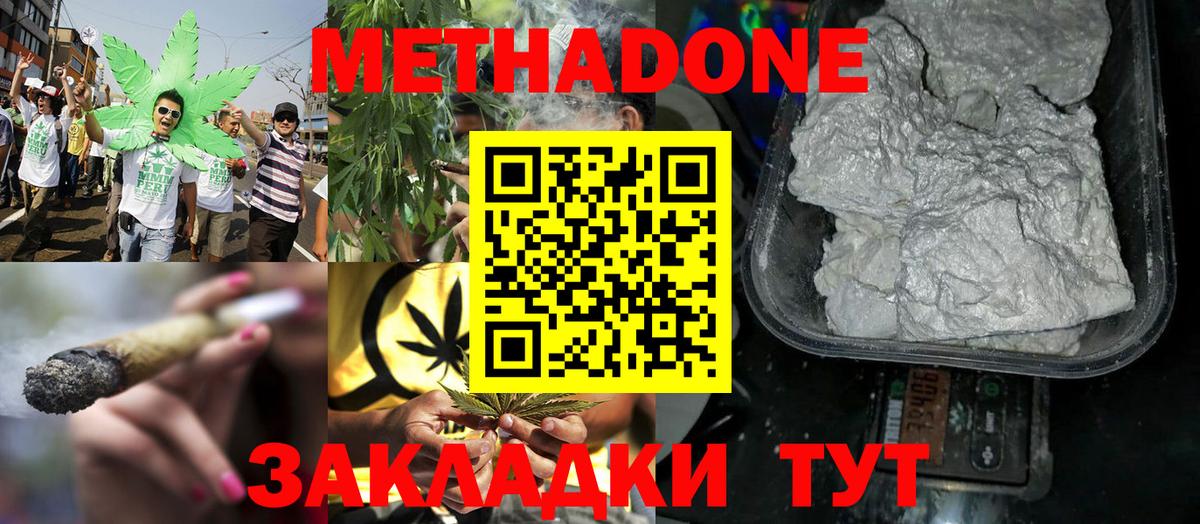 Галлюциногенные грибы Богданович