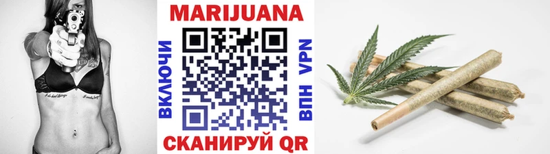 Бошки марихуана VHQ  darknet как зайти  Богданович 