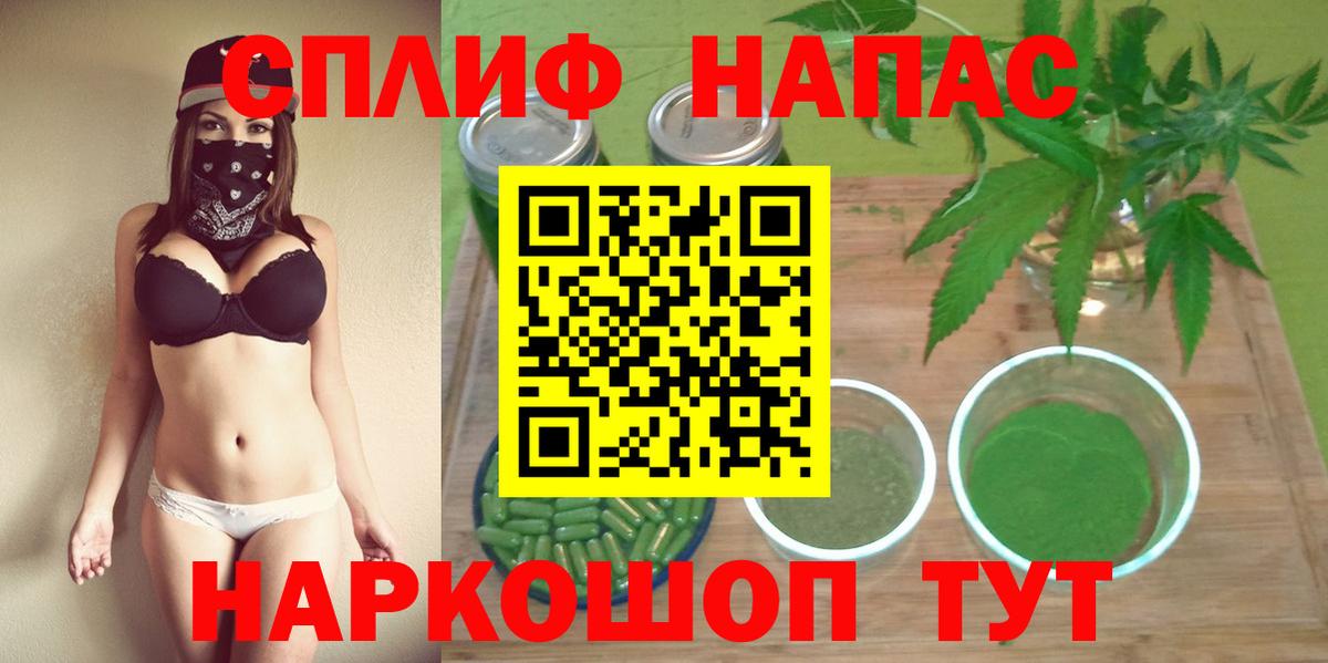 Каннабис Ganja Богданович